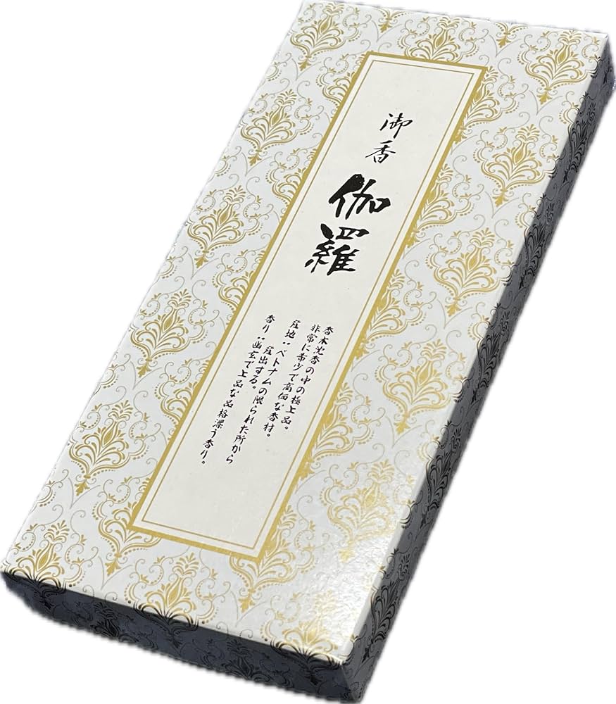極上佐曽羅香木1507g 東さ7-0607①